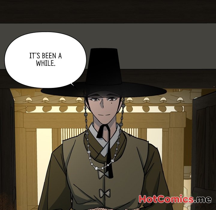 The Princess's Guard - episode 56 - 109