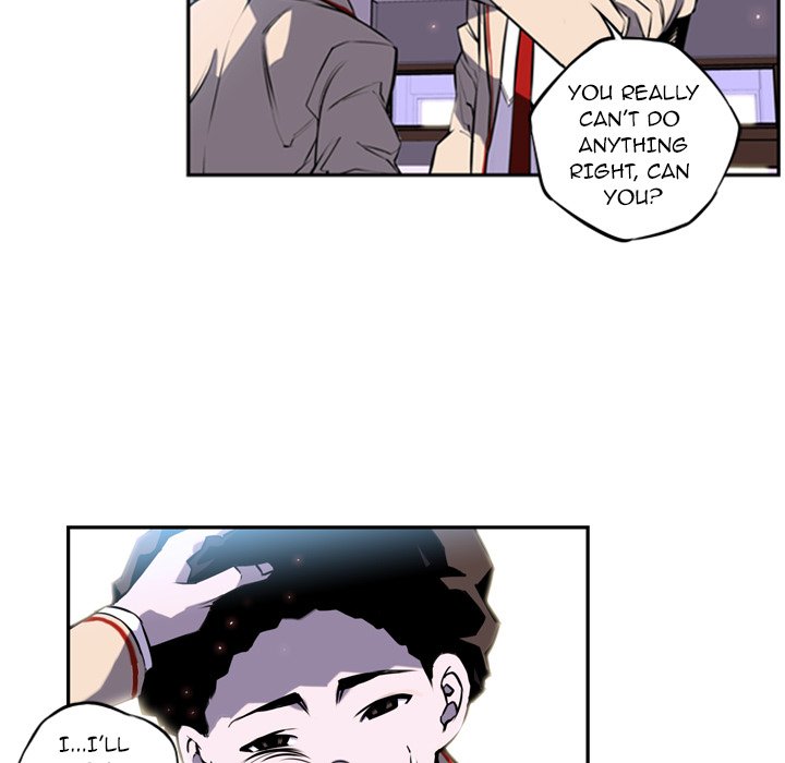 Supernova - episode 1 - 24