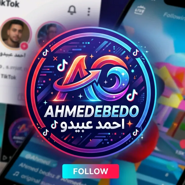 ahmed_1998eb1