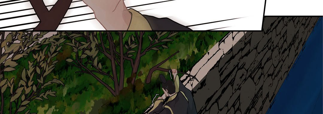 The Palace of Bardo - episode 4 - 57