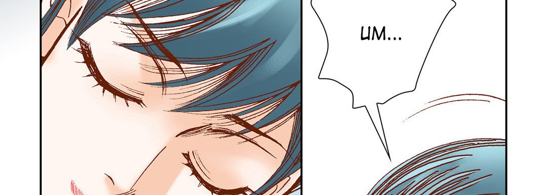 100% Perfect Girl - episode 27 - 133