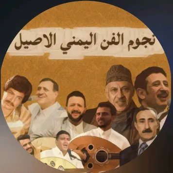 @bayt_al_.fann