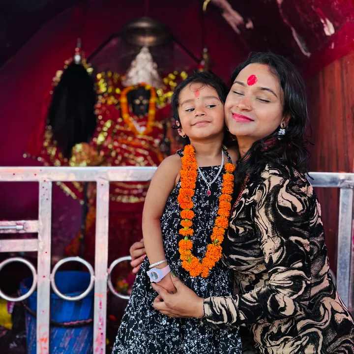 ranjugautam