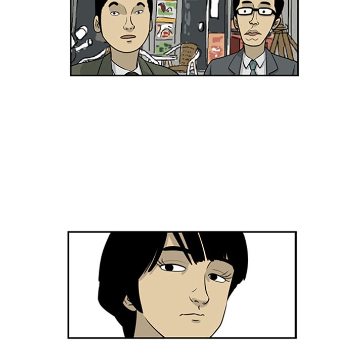 Misaeng: Incomplete Life - episode 10 - 48
