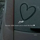 @mg.luqman