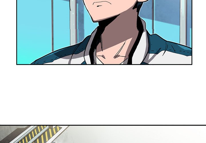 Stardust - episode Prologue - 1