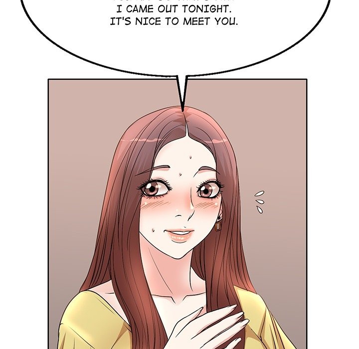 My Wife's Students - episode Prologue - 15