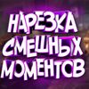nareskismew