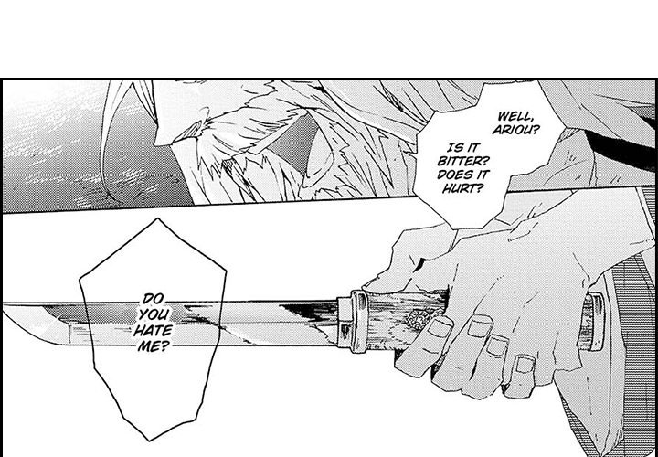 Contract Of Cherry Blossom Guilt - episode 3 - 3