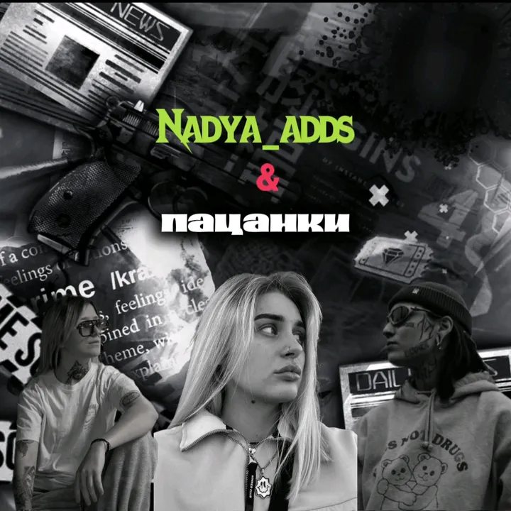 nadya_adds1
