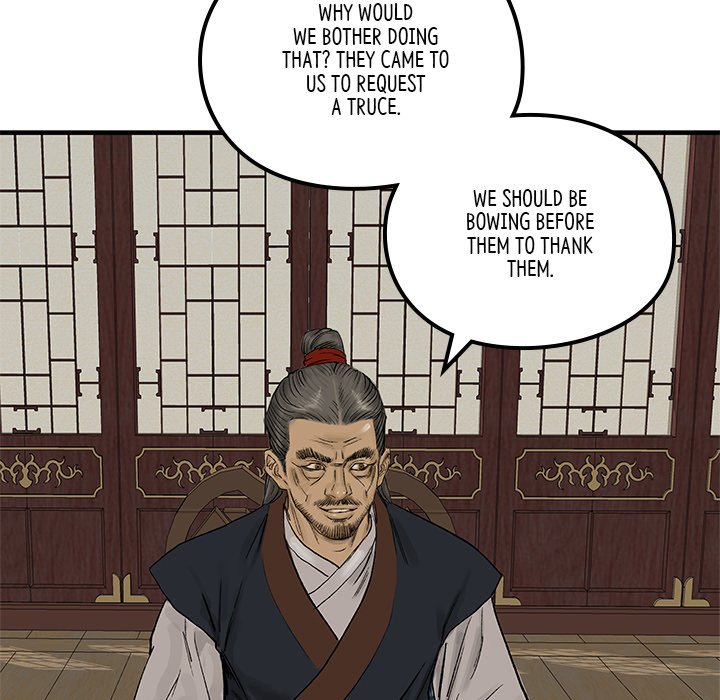 The Blade Demon - episode 6 - 58