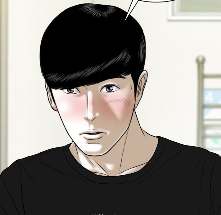 Only You - episode 13 - 165