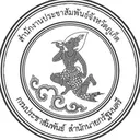 @prd.phuket