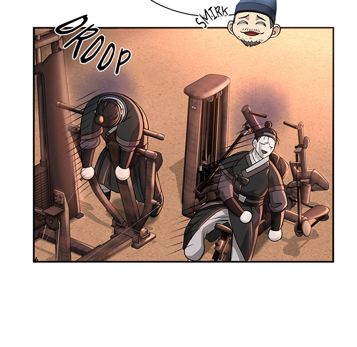 Swole Joseon - episode 17 - 99