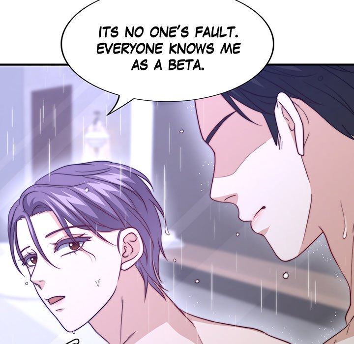 Recessive Omega K's Secret [Season 2] - episode 3 - 138