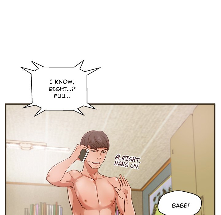 The Guest House - episode 1 - 75