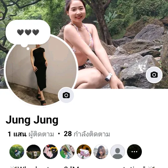 jung2002