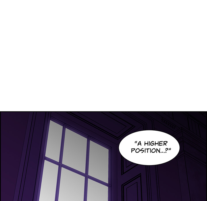 An Innocent Sin - episode 99 - 41