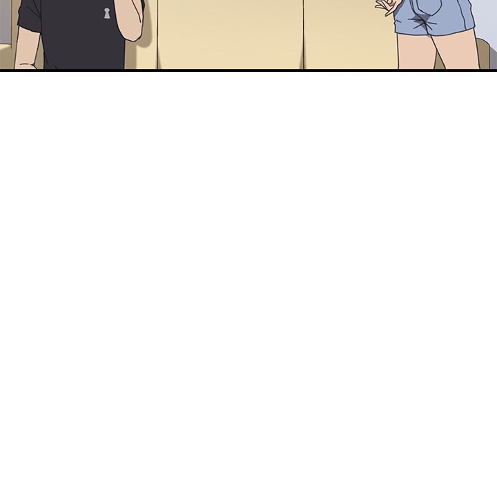 The Unwanted Roommate - episode 9 - 116