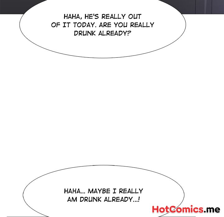 My Friend's Girlfriend - episode 1 - 87