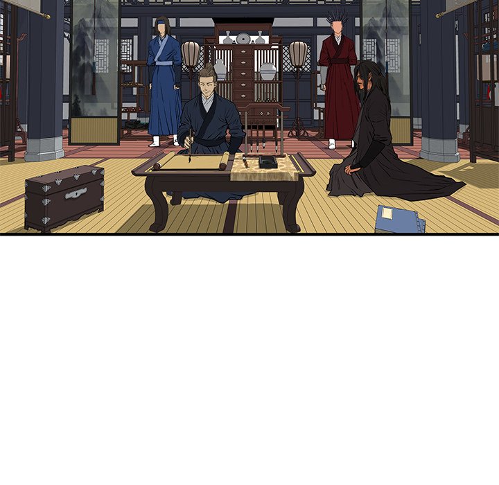The Blade Demon - episode 14 - 59