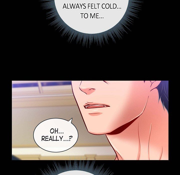 Biting the Tiger - Side Stories - episode 20 - 12
