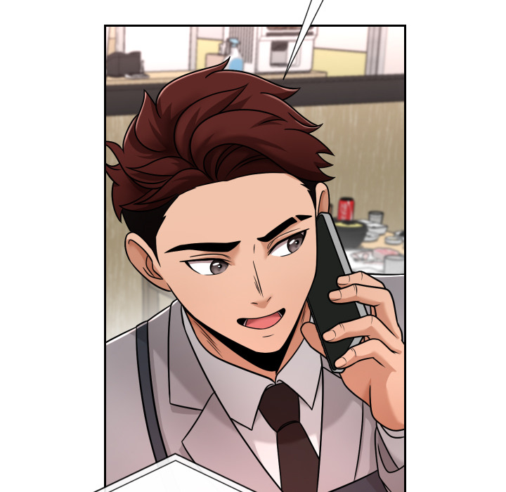 S Battle Master - episode 1 - 205