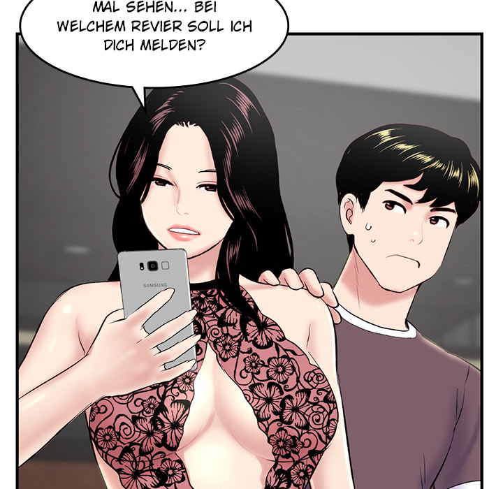 Midnight PC Café - episode 5 - 75
