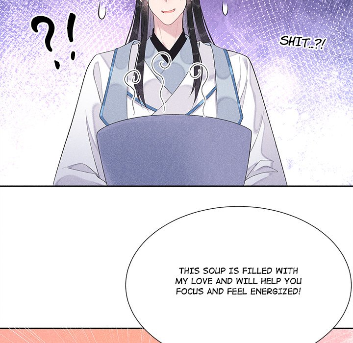 King of Lavitan - episode 13 - 62