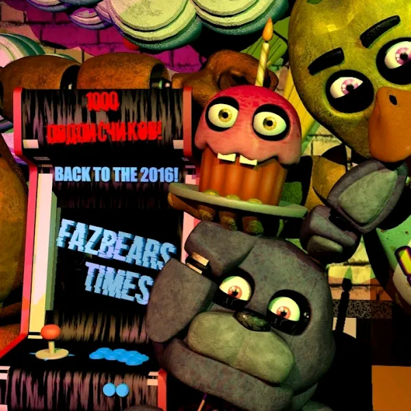 willyamaftons