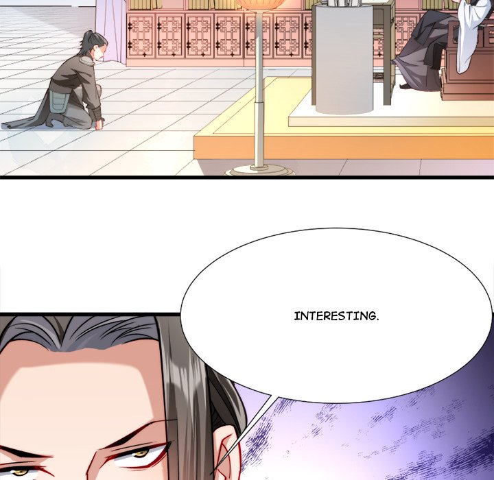 How To Use This Man - episode 13 - 116