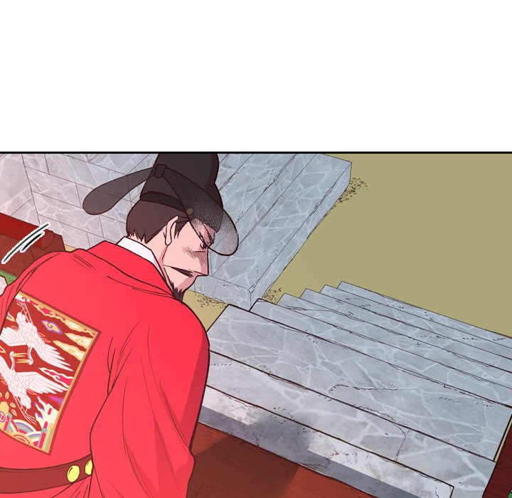 The Princess's Guard - episode 5 - 10