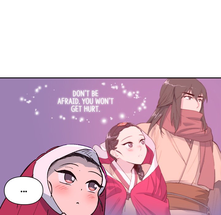 The Princess's Guard - episode 1 - 163