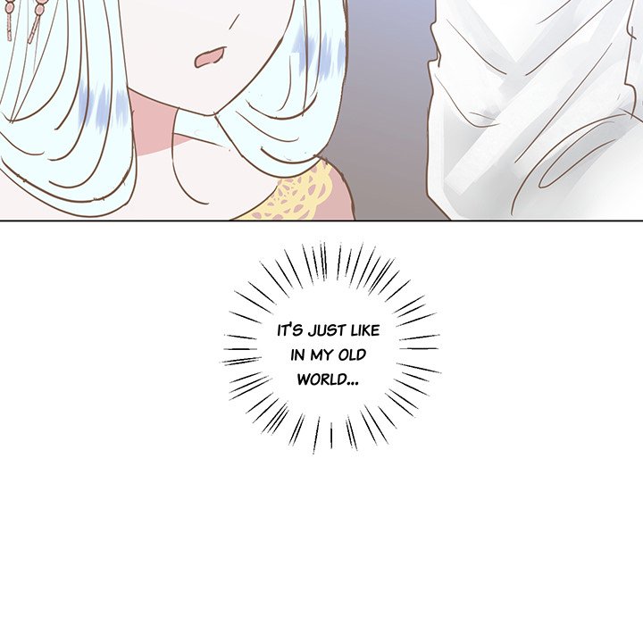 Now, I am Demon King's Wife - episode 4 - 25