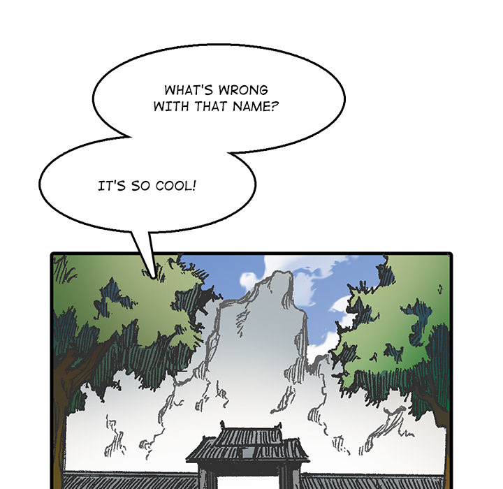 Legend of Sayu - episode 49 - 23