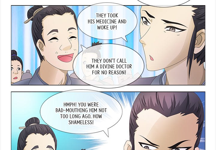 The Monkey King's Tale - episode 60 - 3