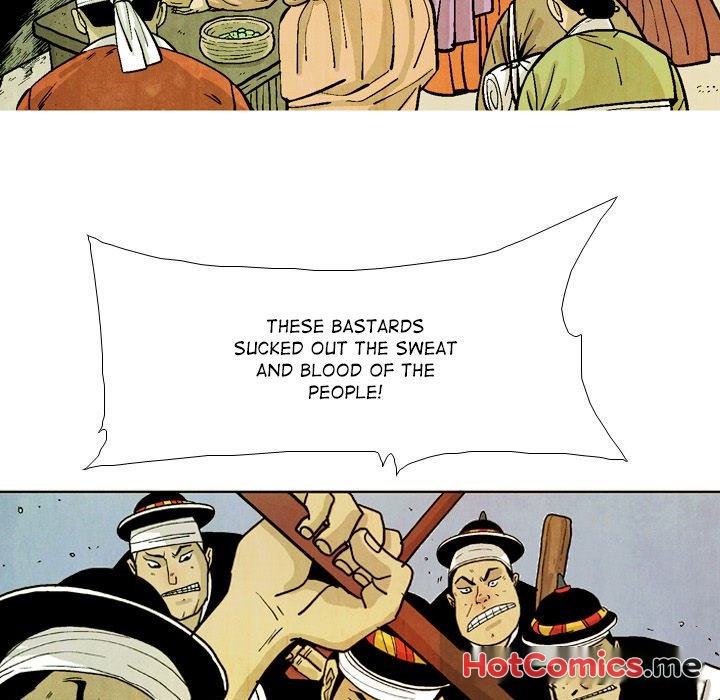The Sword Clan - episode 45 - 50