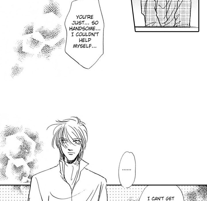Fortune - Meeting You - episode 1 - 33