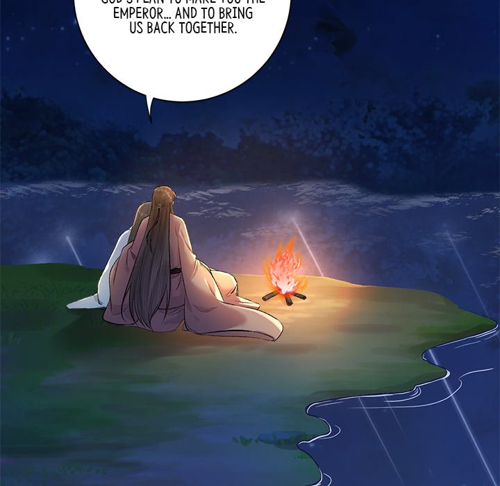 My Sirius Star - episode 12 - 27