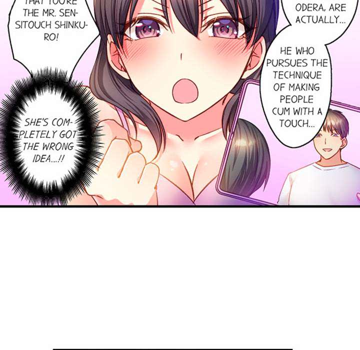 My Idol Neighbor Mistook Me for a Porn Star - episode 3 - 11