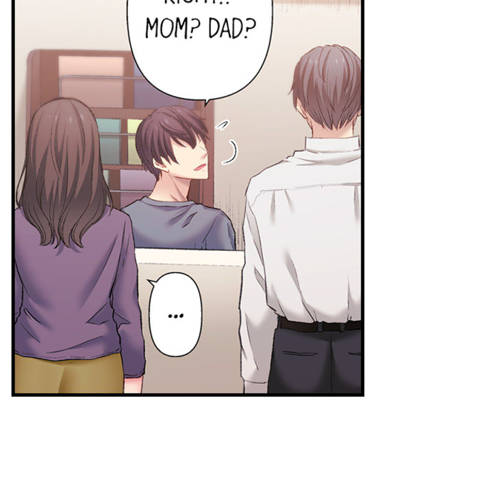 100% Compatibility: My DNA Desires My Step-Brother - episode 2 - 18
