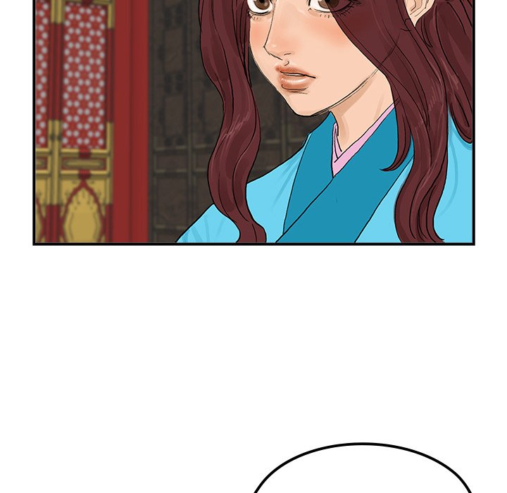The Blade Demon - episode 21 - 24