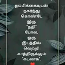 @sornaavalli