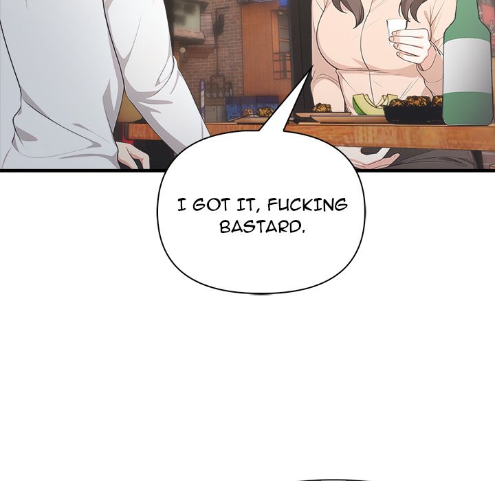 Under Her Desk - episode 12 - 58