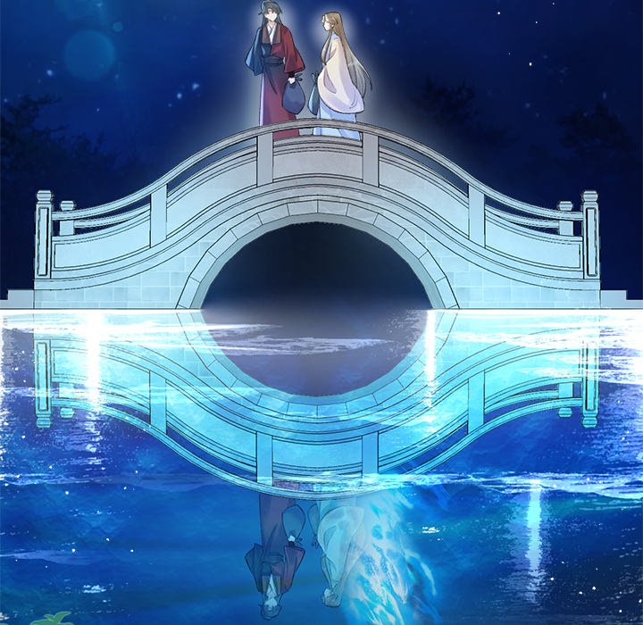My Sirius Star - episode 22 - 19