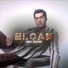 elcanaee