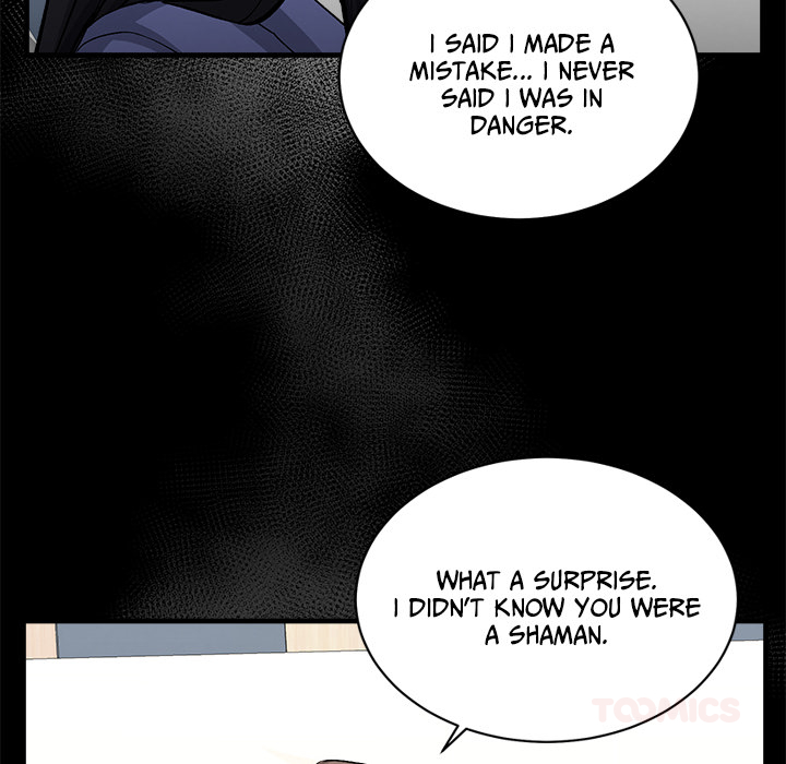Demon Cat - episode 15 - 92