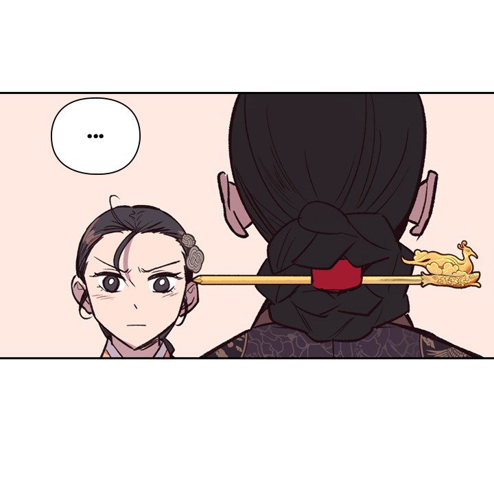 The Princess's Guard - episode 12 - 99