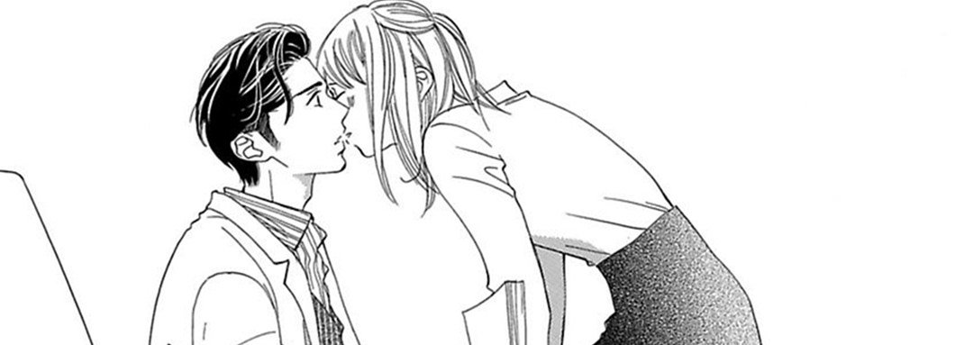 Just Listen to What I Say - The Things I Want A Sadistic Doctor to Do to Me - episode 18 - 82