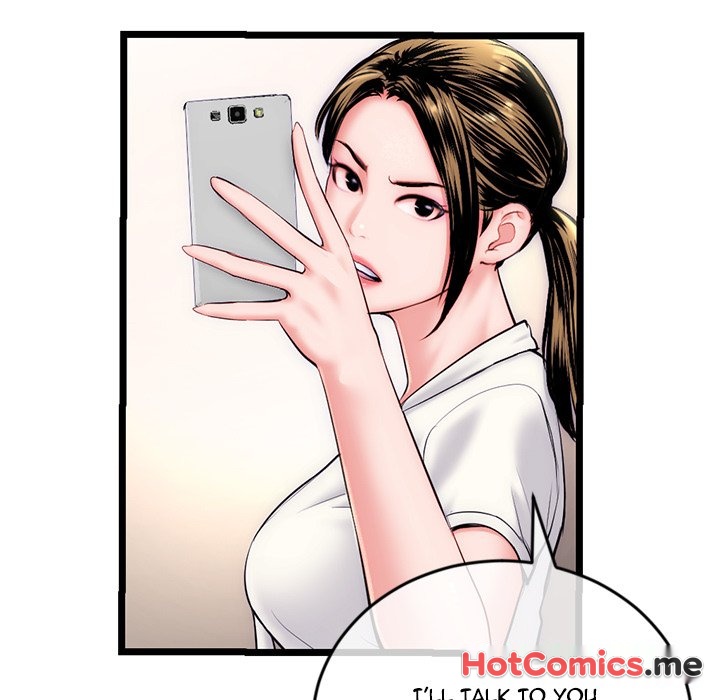 Midnight PC Cafe - episode 19 - 62